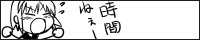 happy-busy